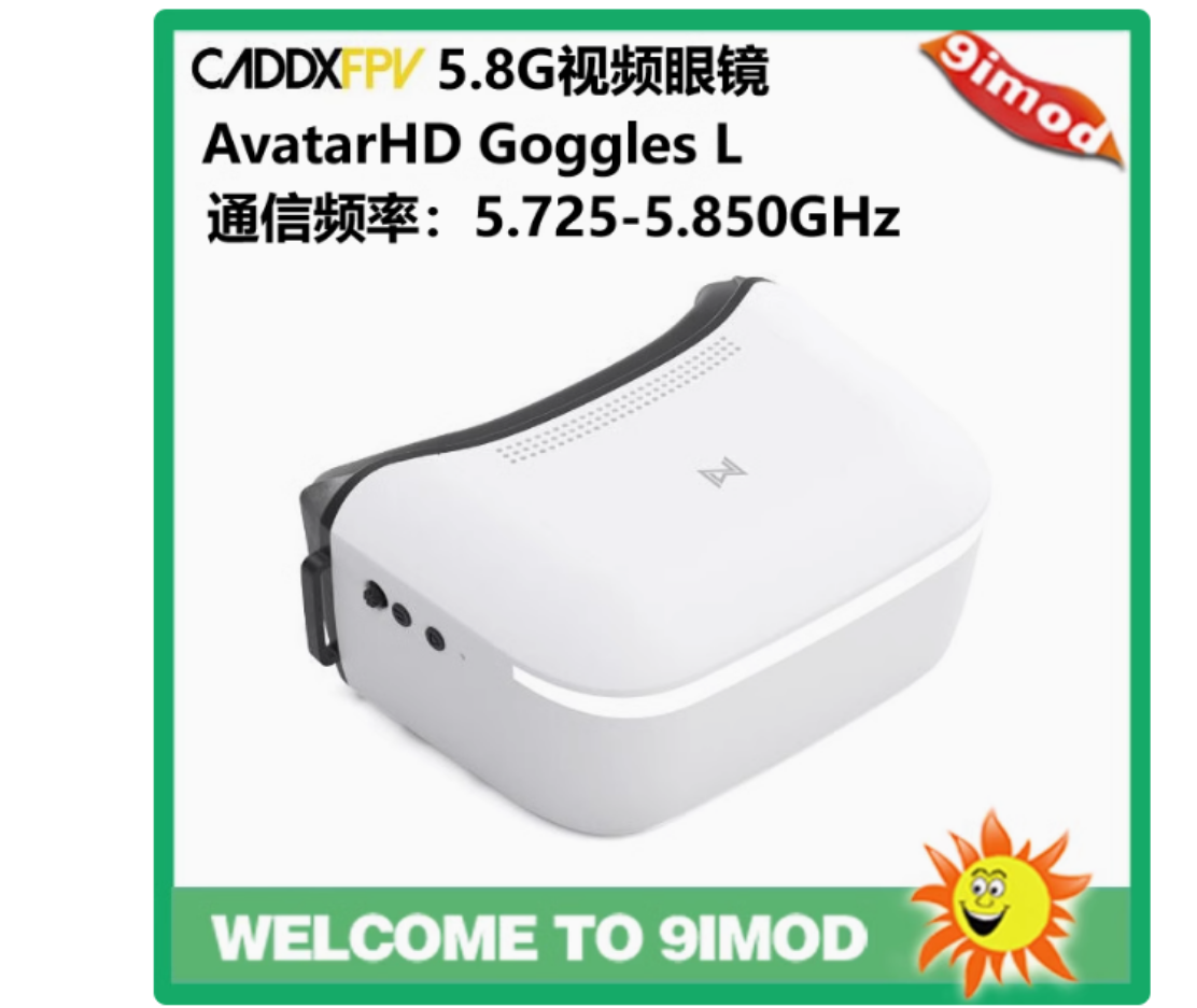 Fpv Goggles Avatar Hd Receiver - Walksnail Avatar HD lunettes L 4.5