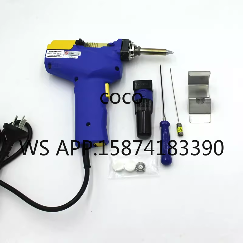 Desoldering Gun Vacuum Electric - Pistolet à dessouder HAKKO FR-301, aspirateur