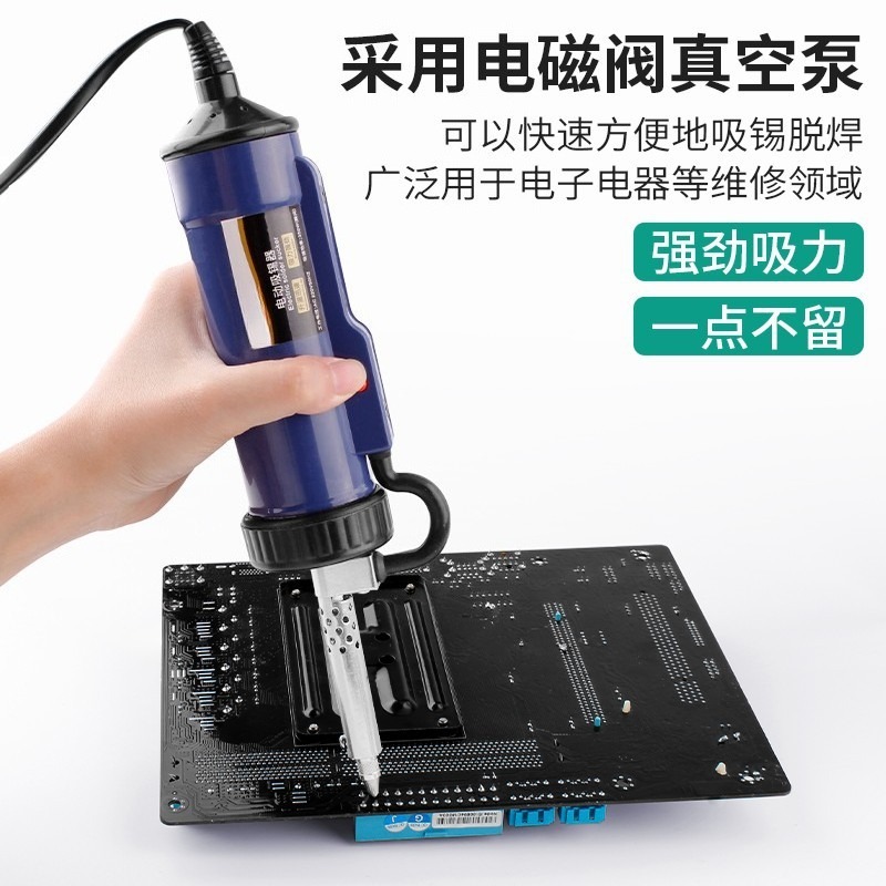 Pompe à dessouder électrique a - Desoldering Gun Vacuum Electric avis et prix